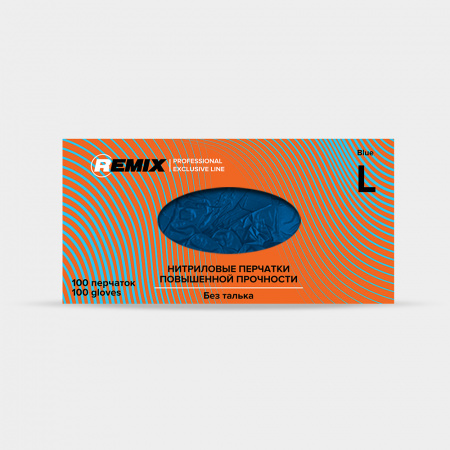 REMIX Professional Excluzive Line Перчатки нитриловые, синие