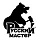 Русский мастер