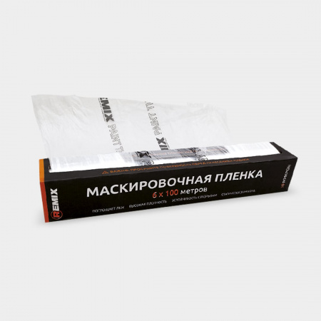 REMIX Маскировочная пленка 10 мкм, рулон 6х100м