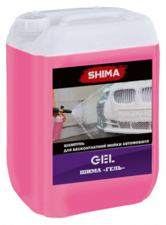 SHIMA GEL Гелеобразное средство для бесконтактной мойки