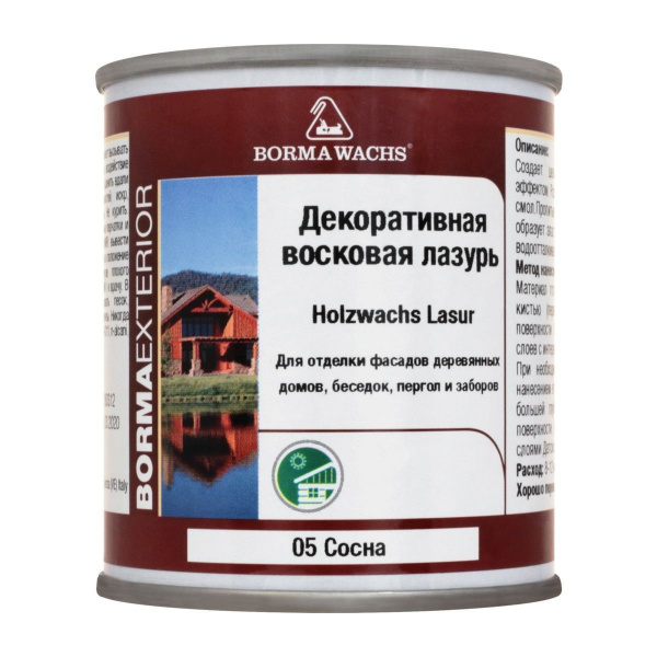 Лазурь декоративная восковая Borma Lasur 125 мл 05 Сосна R3310-9.125