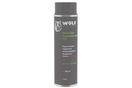 Антигравий Wolf чёрный, спрей, 650мл